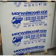 Gāzbetona bloki 200x300x600mm