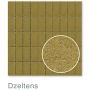 Vienkrāsains (Dzeltens)